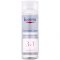 Eucerin DermatoClean oczyszczający płyn micelarny 3 w 1 200 ml