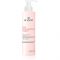 Nuxe Cleansers and Make-up Removers mleczko oczyszczajace do skóry normalnej i suchej 200 ml