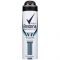 Rexona Williams Racing Limited Edition antyprespirant w sprayu dla mężczyzn 150 ml