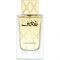 Swiss Arabian Shaghaf woda perfumowana dla kobiet 75 ml