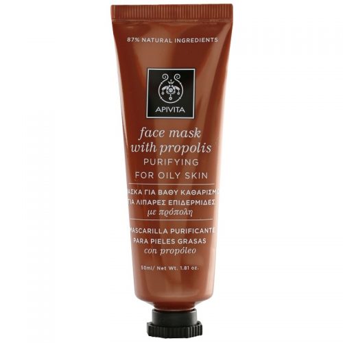 Apivita Express Beauty Propolis maseczka oczyszczająca do skóry tłustej 50 ml