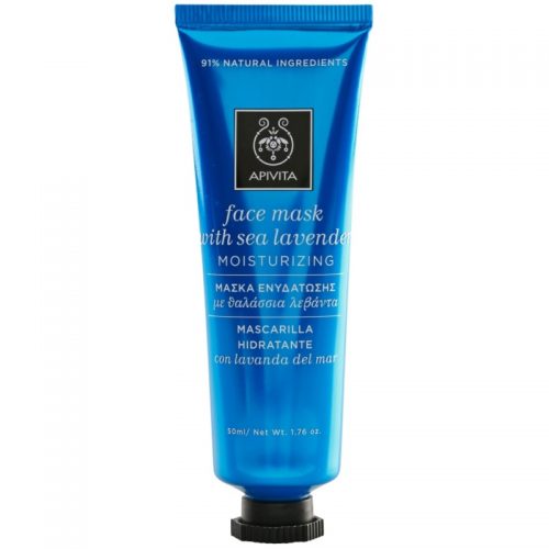 Apivita Express Beauty Sea Lavender nawilżająca maseczka na twarz z przeciwutleniaczami 50 ml