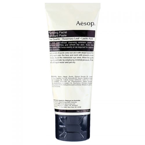 A?sop Skin Purifying delikatny krem złuszczający 75 ml