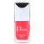 Dior Vernis lakier do paznokci odcień 551 Aventure 10 ml