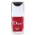 Dior Vernis lakier do paznokci odcień 853 Massaï 10 ml