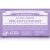 Dr. Bronner’s Lavender mydło w kostce 140 g