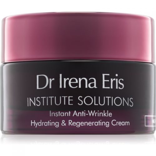 Dr Irena Eris Institute Solutions L-Ascorbic Power Treatment nawilżający krem przeciwzmarszczkowy na noc o działaniu regenerującym 50 ml