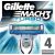 Gillette Mach 3 Turbo zapasowe ostrza 4 szt.