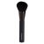 Givenchy Brushes pędzel do pudru