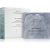 Institut Esthederm Lift & Repair liftingująca maseczka po oczy (Cellular Care) 10 x 2 szt.