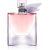 Lancôme La Vie Est Belle Intense woda perfumowana dla kobiet 75 ml