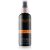 Makeup Revolution Sport Fix sprej utrwalający do makijażu 100 ml