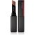 Shiseido ColorGel LipBalm tonujący balsam do ust o dzłałaniu nawilżającym odcień 110 Juniper (cocoa) 2 g