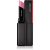 Shiseido Makeup VisionAiry Gel Lipstick szminka żelowa odcień 205 Pixel Pink (Baby Pink) 1,6 g