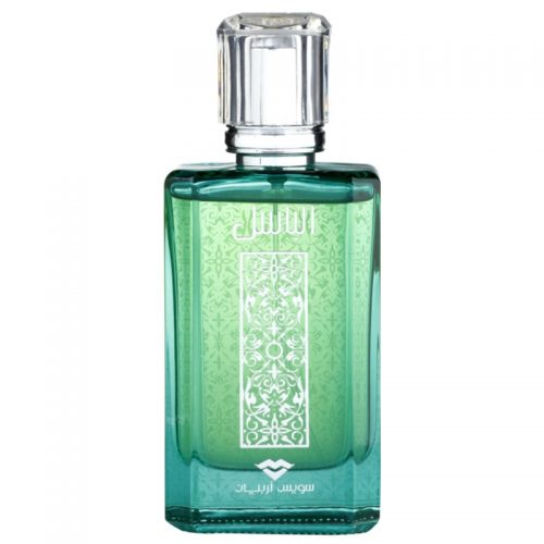 Swiss Arabian Al Basel woda perfumowana dla mężczyzn 100 ml